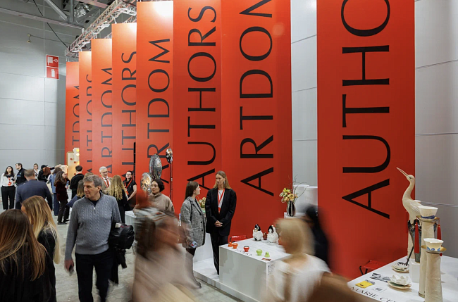 Как прошла международная выставка дизайна ARTDOM 2026 фото № 1