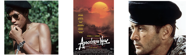 Внимание на экран: что смотреть в феврале фото № 4