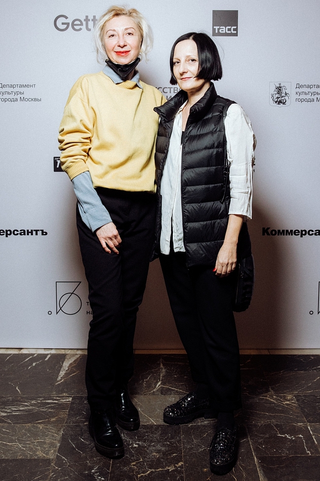 Вероника Георгиева и Светлана Тегин фото № 10