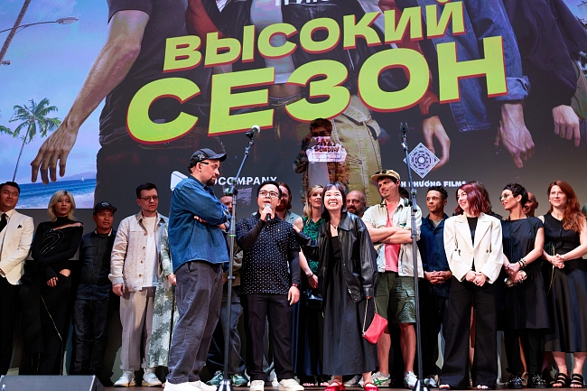 Премьера сериала «Высокий сезон» фото № 3