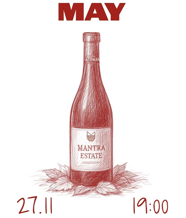 Гастро-неделя: Koji x Sober Company, обновленное меню «Pasta на Солянке» и «Сияние» в Insider Bar фото № 13