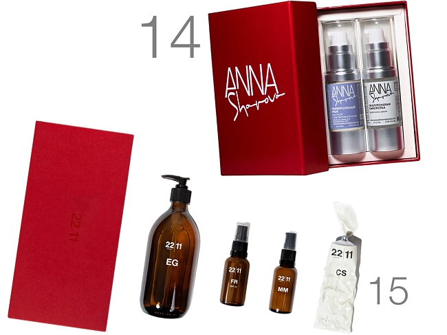 Подарочный набор Beauty Box 5, ANNA SHAROVA; Подарочный набор NY Box Maxi, 22|11 Cosmetics фото № 5
