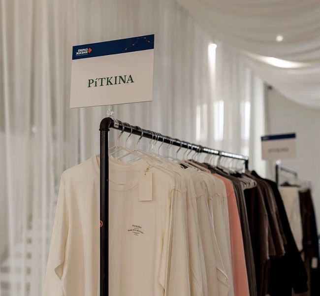 Fashion-дайджест: новогодняя коллекция FURLA, GRATE x CHOUX и другие новости фото № 6