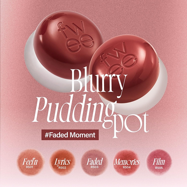 Пудинги для губ и щек Lip&Cheek Blurry Pudding Pot, FWEE фото № 9