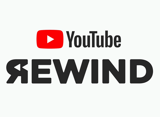 YouTube Rewind: вспоминаем самые популярные видео года