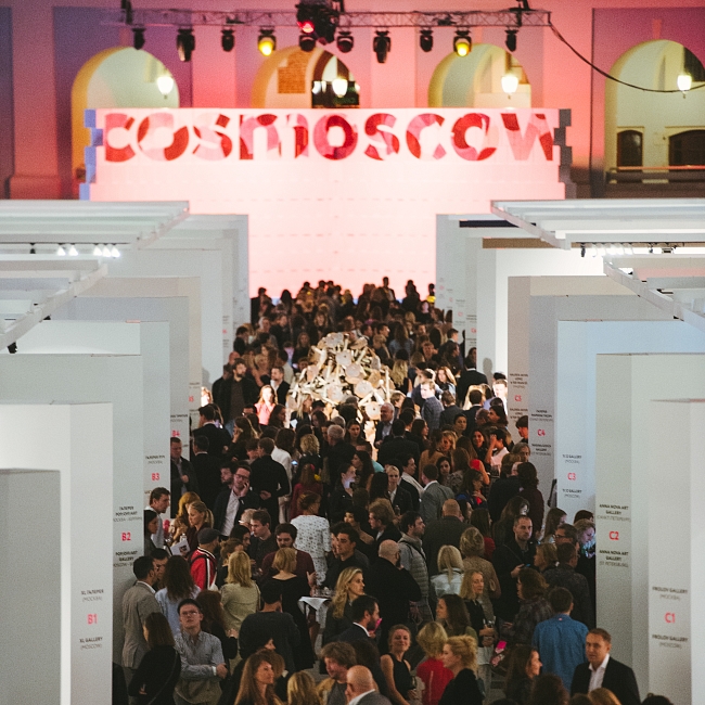 Cosmoscow 2022: хайлайты программы 10-й Международной ярмарки современного искусства фото № 6