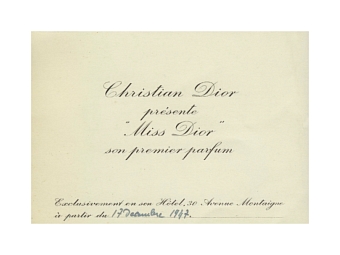 Пригласительный билет на мероприятие по случаю выпуска первых духов Miss Dior 17 декабря 1947 фото № 6