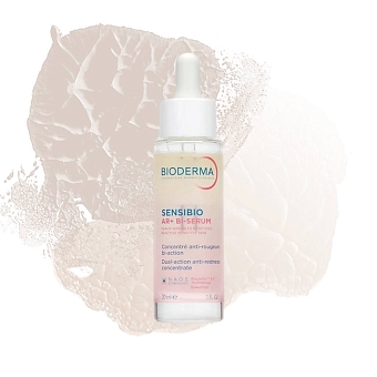 Успокаивающая сыворотка для лица Bioderma фото № 6