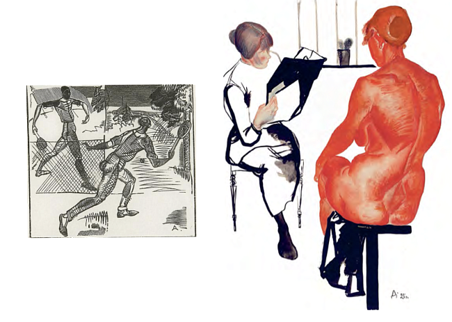 «Теннис», 1923 и «Две фигуры» (Натурщицы), 1923 — Курская картинная галерея фото № 2