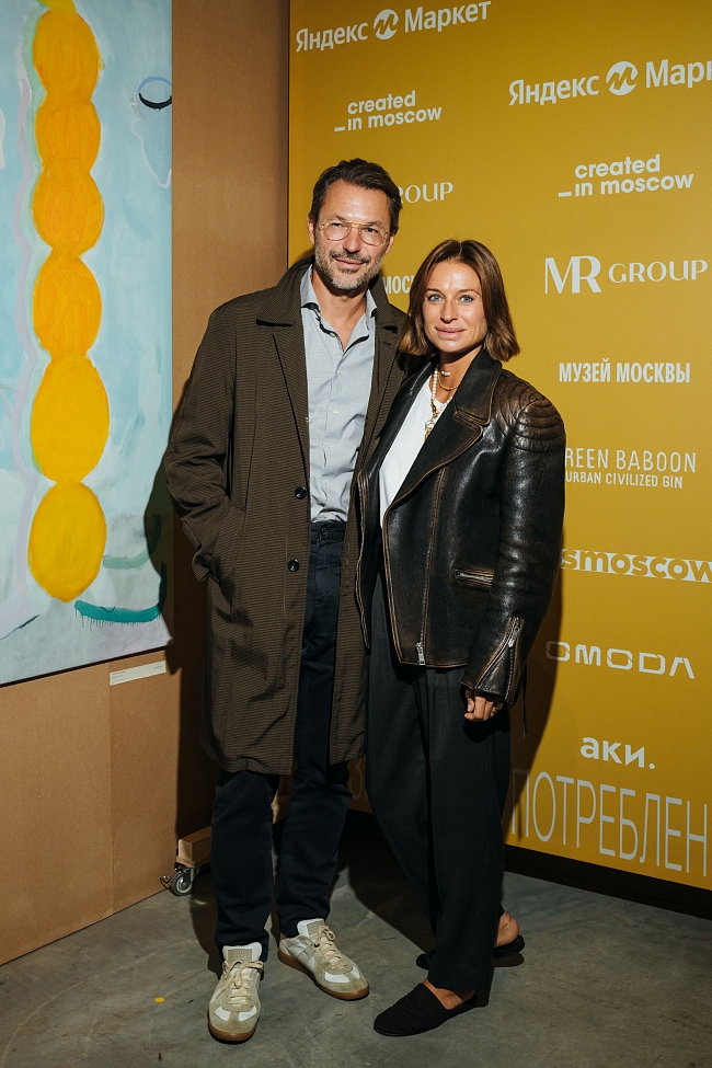 Сергей и Анастасия Рябцовы фото № 43