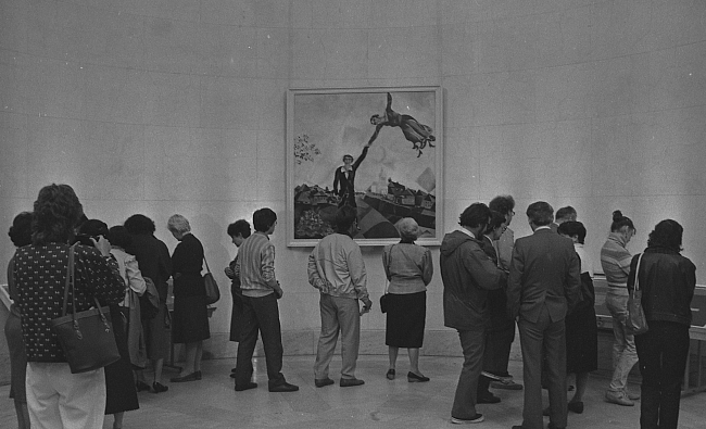 Выставка «Марк Шагал. Радость земного притяжения» фото № 2