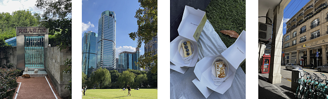 Shanghai citywalk(s). Гулять, чтобы влюбиться фото № 5