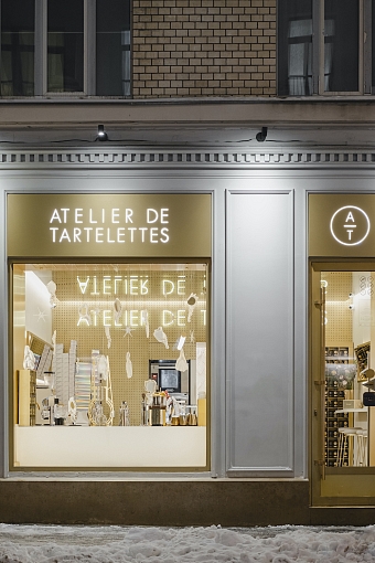 Atelier de Tartelettes фото № 5