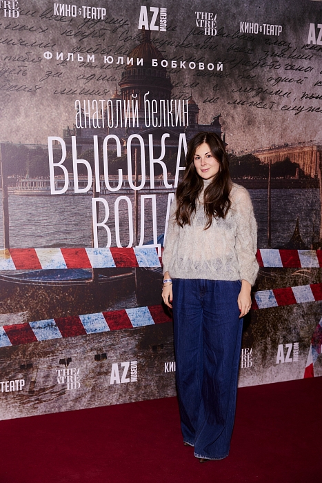 Анастасия Каменская фото № 11
