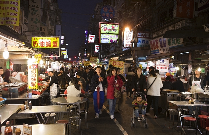 Raohe Street, Songshan District, Taipei City фото № 25