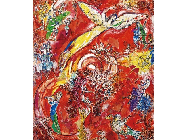 Marc Chagall; 'The Triumph of Music', 1966 фото № 3