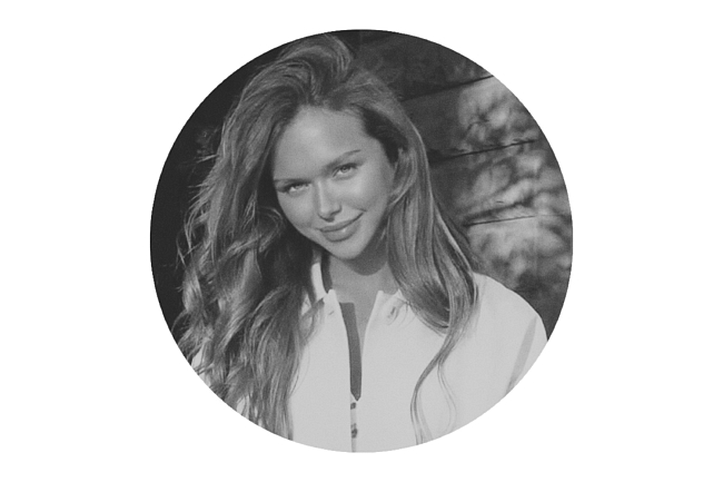 Стеша Маликова фото № 1