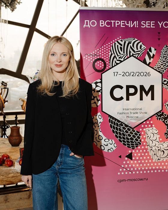 Александра Нечаева фото № 16