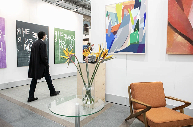 Что нужно знать о 23-й художественной ярмарке АРТ МОСКВА фото № 2