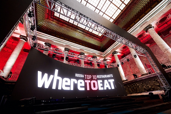 Итоги премии WHERETOEAT RUSSIA 2023: победители, топ-10 ресторанов и шеф-повар года фото № 4