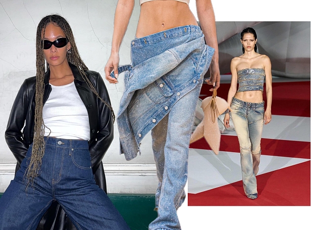 Bootcut в деле: самые модные джинсы этой весны