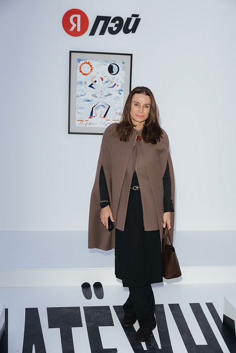 Анастасия Рябцова фото № 12