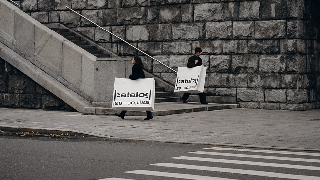 Ярмарка современного искусства |catalog| фото № 1