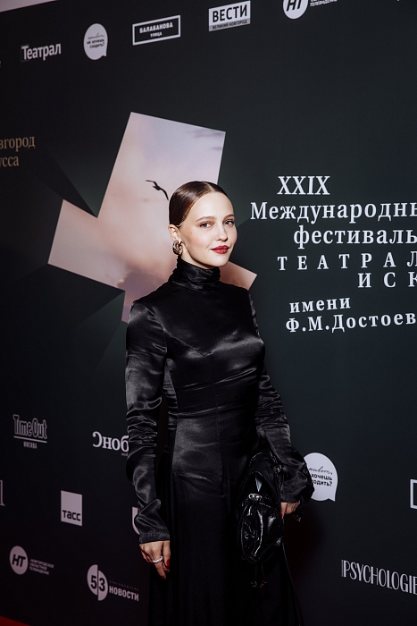 Юлия Хлынина фото № 7