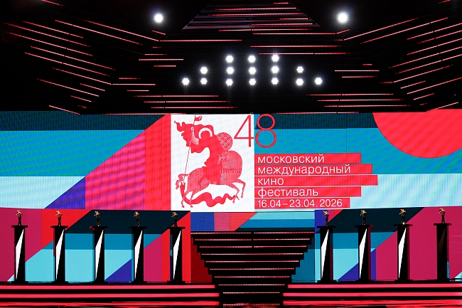 Как прошла церемония открытия 48-го Московского Международного кинофестиваля фото № 1