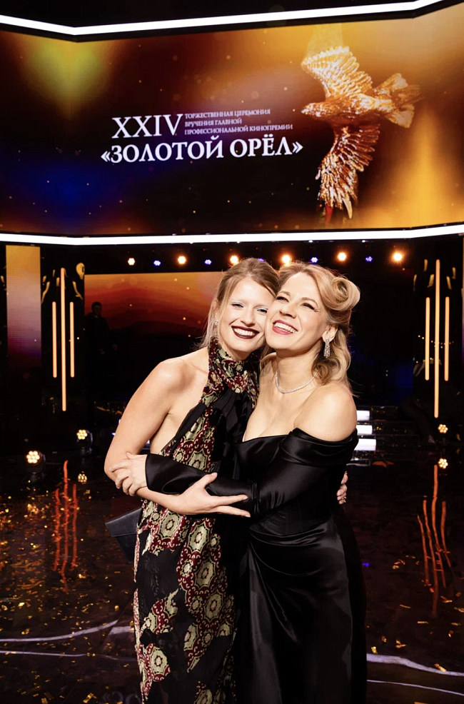 Софья Эрнст и Александра Ребенок фото № 4