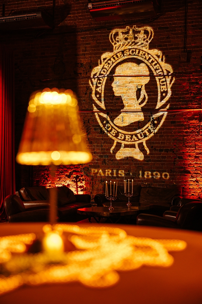 Бьюти-дайджест: 135-летие Académie Scientifique de Beauté, новые программы ухода в клинике эстетической медицины КЛАЗКО, парфюм от BYBOZO Paris фото № 3