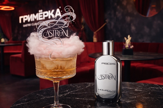 Дайджест красоты: открытие нового банного комплекса SIBERIA, сыворотка Algotherm и поп-ап-магазин d'Alba в Москве фото № 11