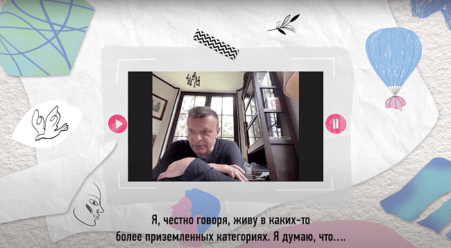 Чем заняться в Москве 24–30 августа: dog-вечеринка, «Ночь кино» и Фестиваль сорбетов фото № 10