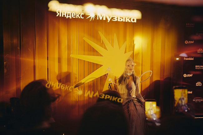 Итоги Года Яндекс Музыки фото № 1