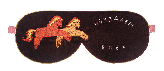 Fashion-дайджест: новая ювелирная история 10.GRAN, STUDIO 29 x ROGOV и другие новости фото № 21