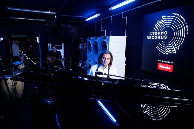 Miele запустили музыкальную студию «Стирио Records» фото № 3