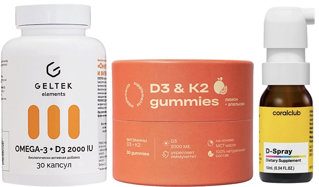 Биологически активная добавка Omega-3 + D3 2000 IU, GELTEK Elements; Мармеладный комплекс D3&K2 Gummies, re-feel; Спрей «Солнечный витамин D3», Coral Club фото № 3