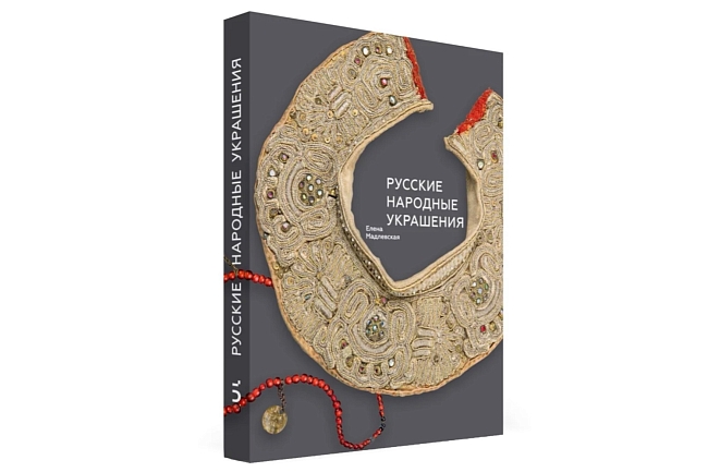 Wishlist! Сумка ÁSKENT из замши, постельное белье MORФEUS, маленькое красное платье MY812 и другие хотелки Александры Шаровой фото № 9