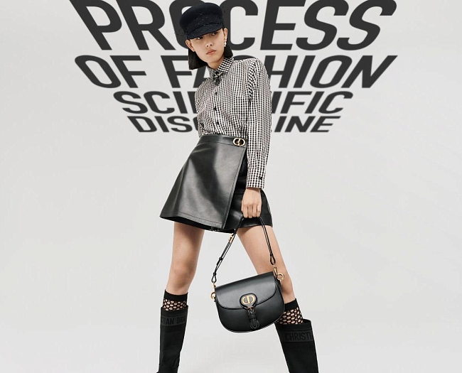 Dior представили новую сумку Bobby Bag фото № 1