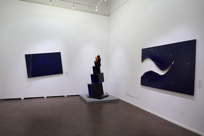 Выставка «Зайлярис» фото № 2