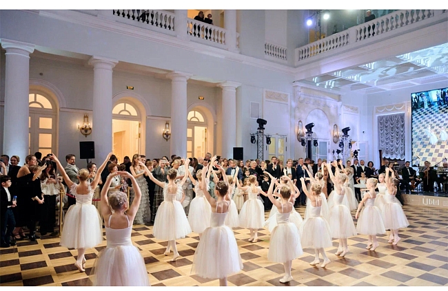 Зимний Бал-ассамблея Центральной балетной школы фото № 2