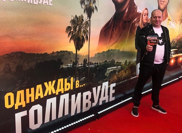 Сергей Бурунов станет ведущим церемонии «Оскар-2020»