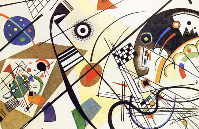 Лекция «Заумь и поток сознания: как авангард взломал язык» фото № 11