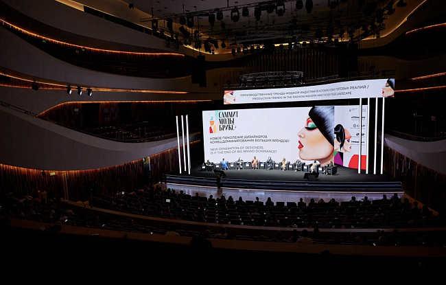 Выбор редакции: сессии BRICS+ Fashion Summit, которые стоит посмотреть фото № 1
