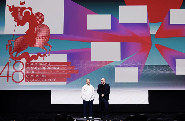 Итоги 48-го Московского Международного кинофестиваля фото № 2