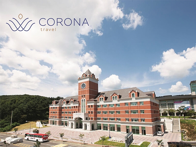 Университет Кёнбок (Kyungbok University) фото № 15