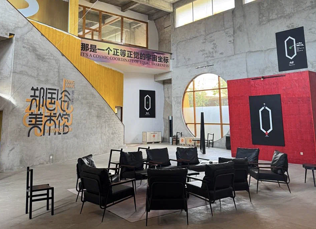 Арт-резиденция MaxArt и ВСК в Китае фото № 6