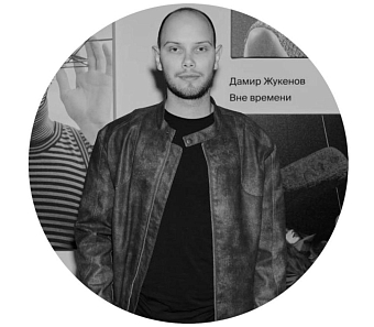 Бьюти-фавориты: какие продукты выбирала редакция сайта U MAGAZINE летом-2025 фото № 8