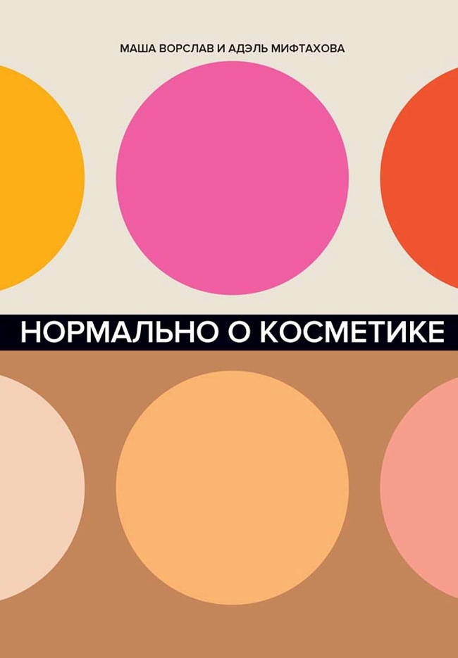 7 карантинных привычек, которые пригодятся нам в обычной жизни фото № 2