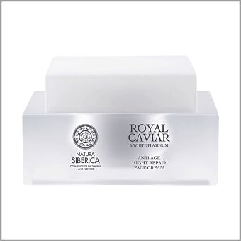 Пептидный крем для лица ночной восстанавливающий Royal Caviar&White Platinum Anti-Age Night Repair Face Cream, Natura Siberica фото № 8
